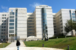 Rabin Medical Hospital